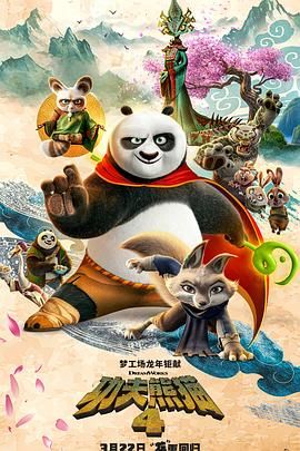 国产视频观看